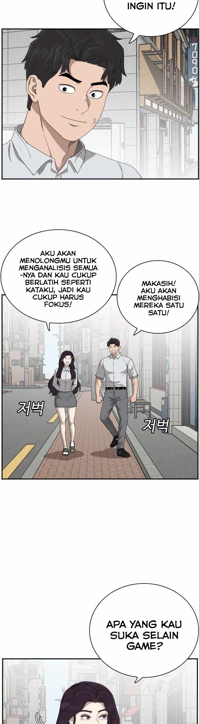A Bad Person Chapter 58 Gambar 10