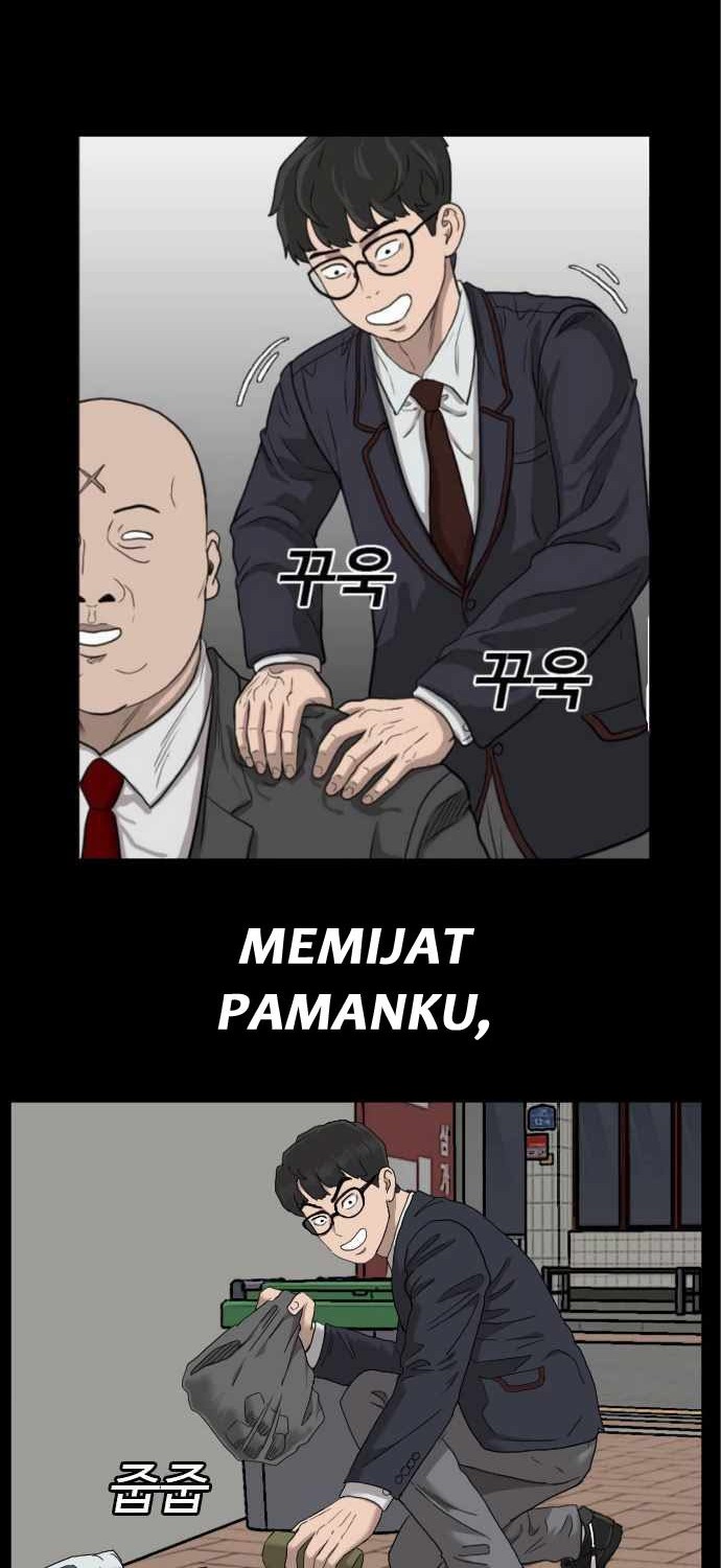 A Bad Person Chapter 58 Gambar 14