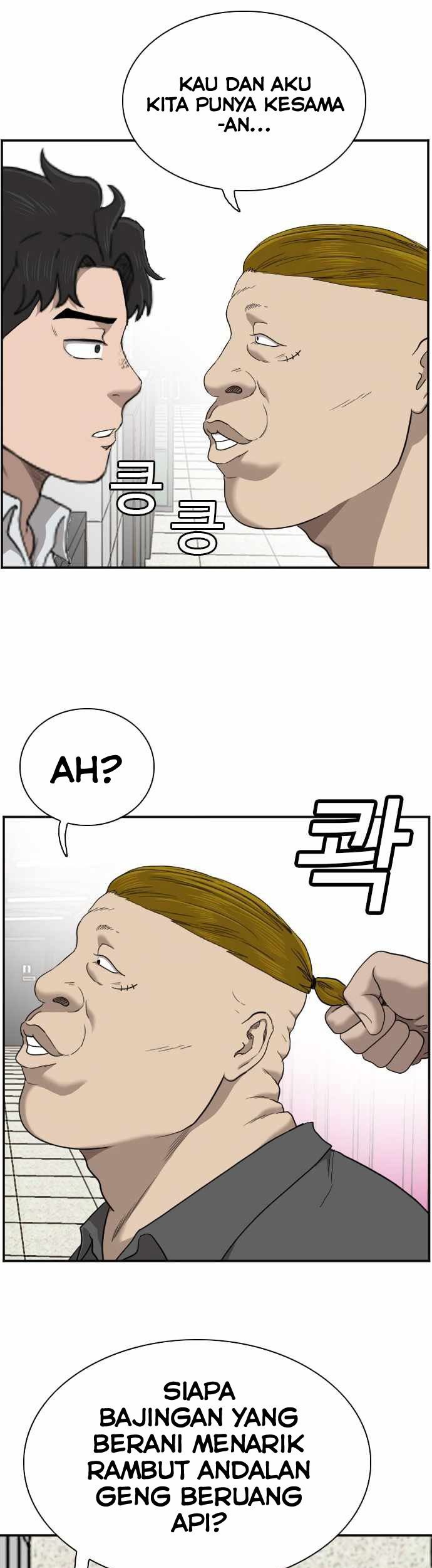 A Bad Person Chapter 56 Gambar 23