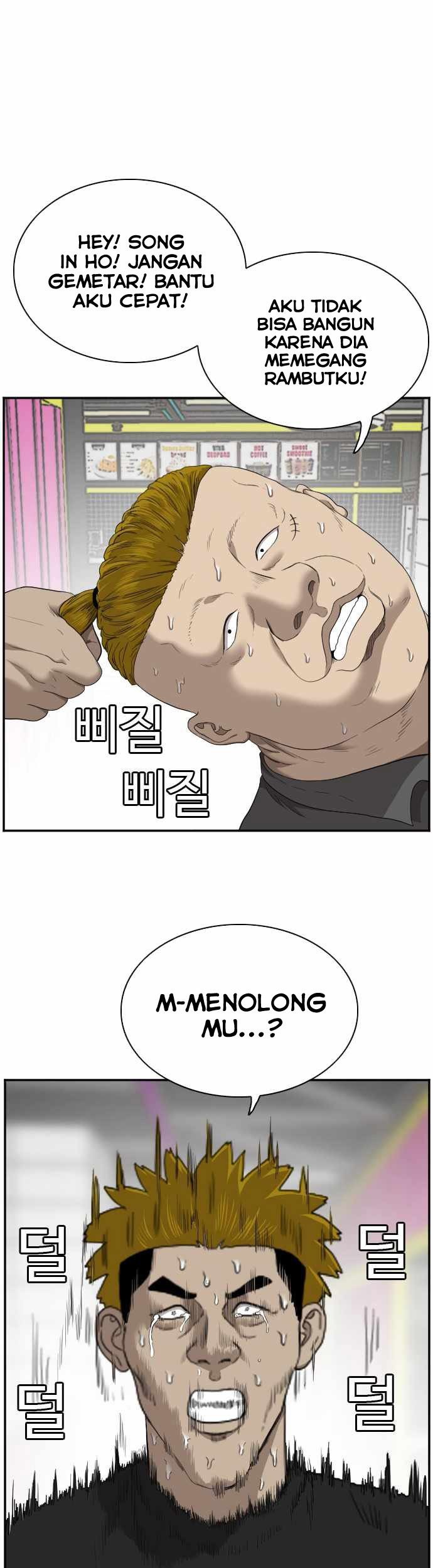 A Bad Person Chapter 56 Gambar 28