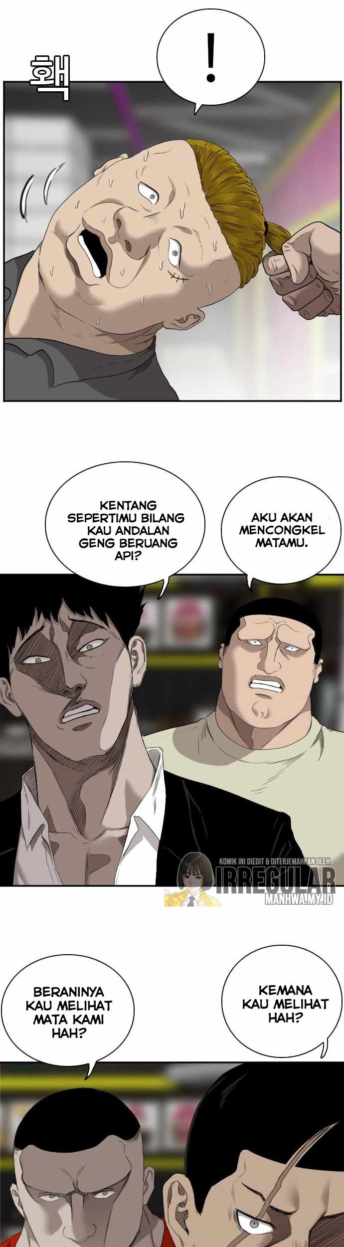A Bad Person Chapter 56 Gambar 30