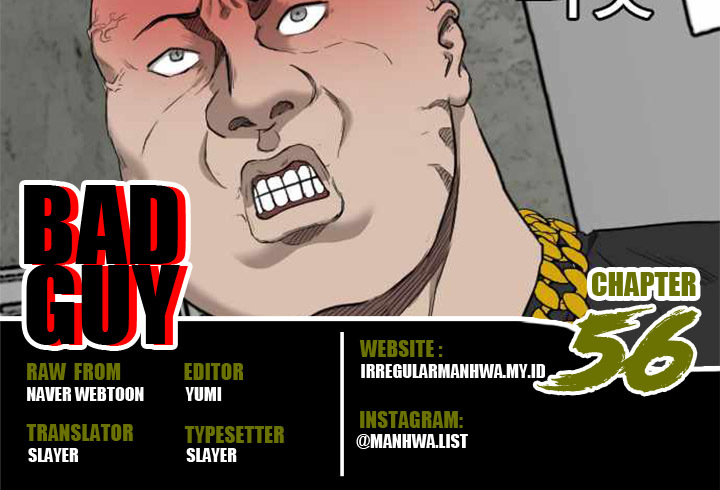 Komik A Bad Person Chapter 56 gambar nomor 1