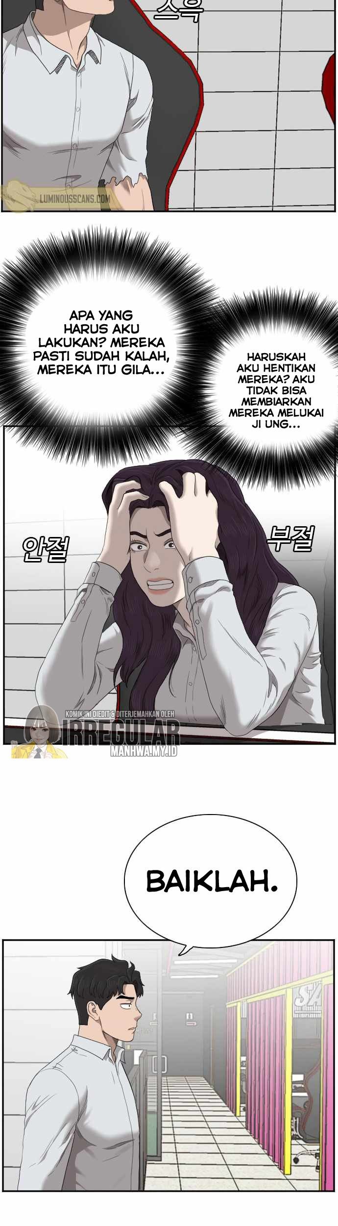 A Bad Person Chapter 56 Gambar 15