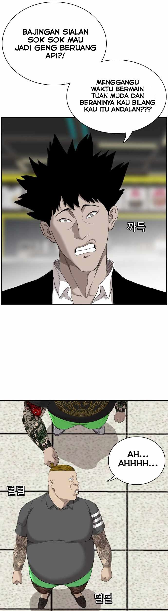 A Bad Person Chapter 56 Gambar 38