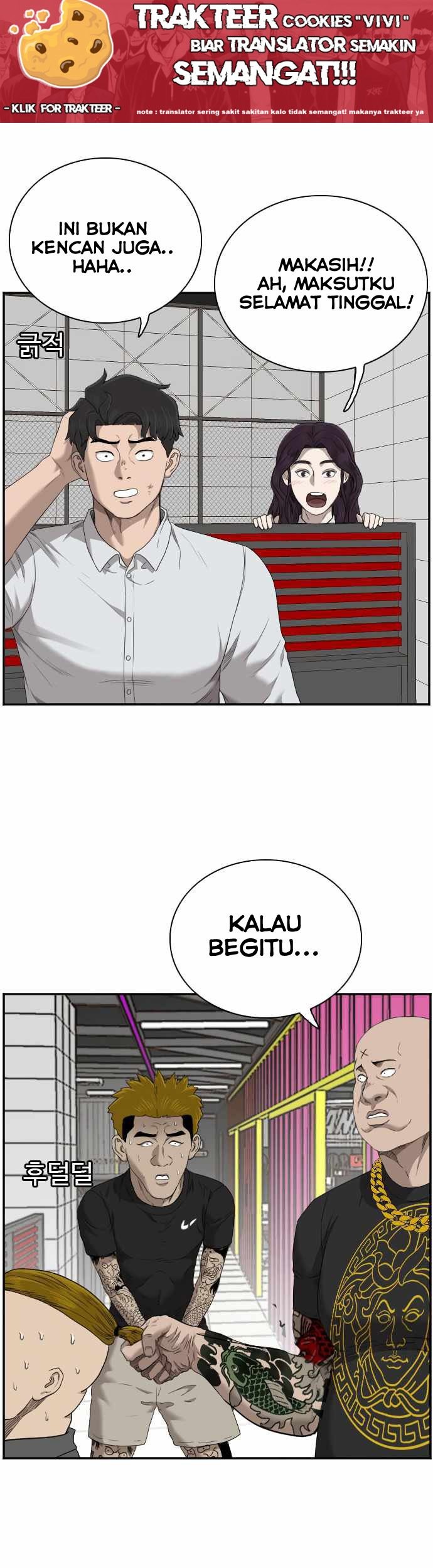 A Bad Person Chapter 56 Gambar 40