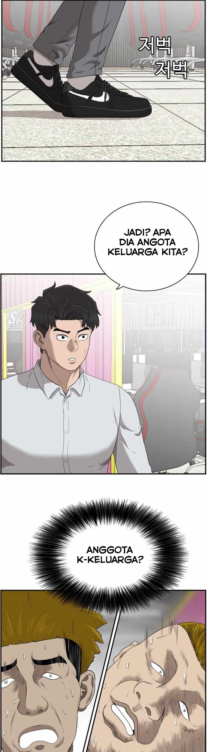 A Bad Person Chapter 56 Gambar 33