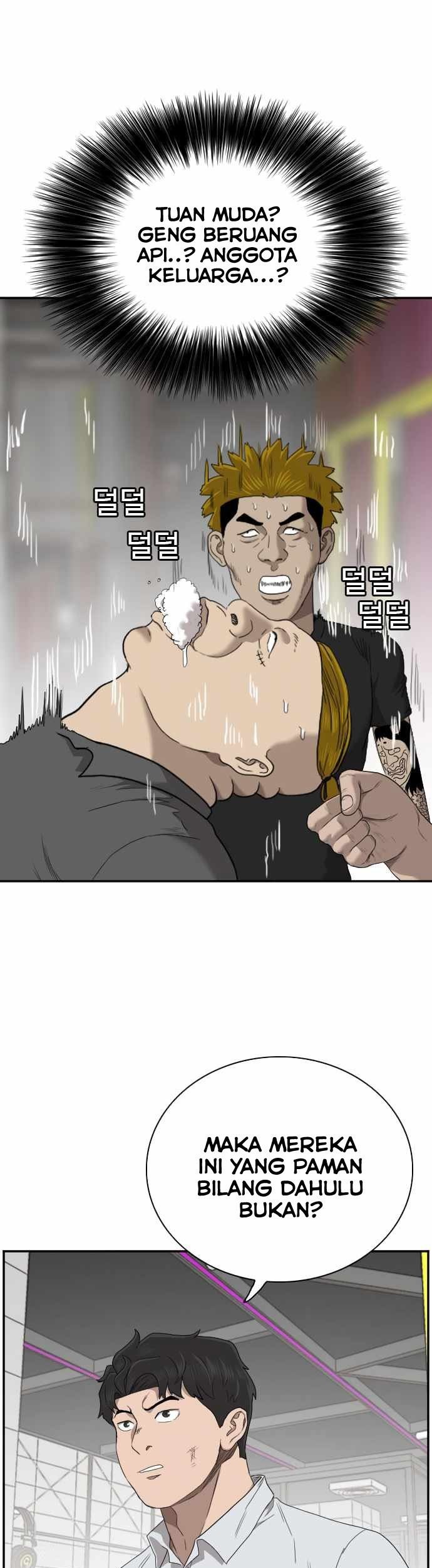 A Bad Person Chapter 56 Gambar 35