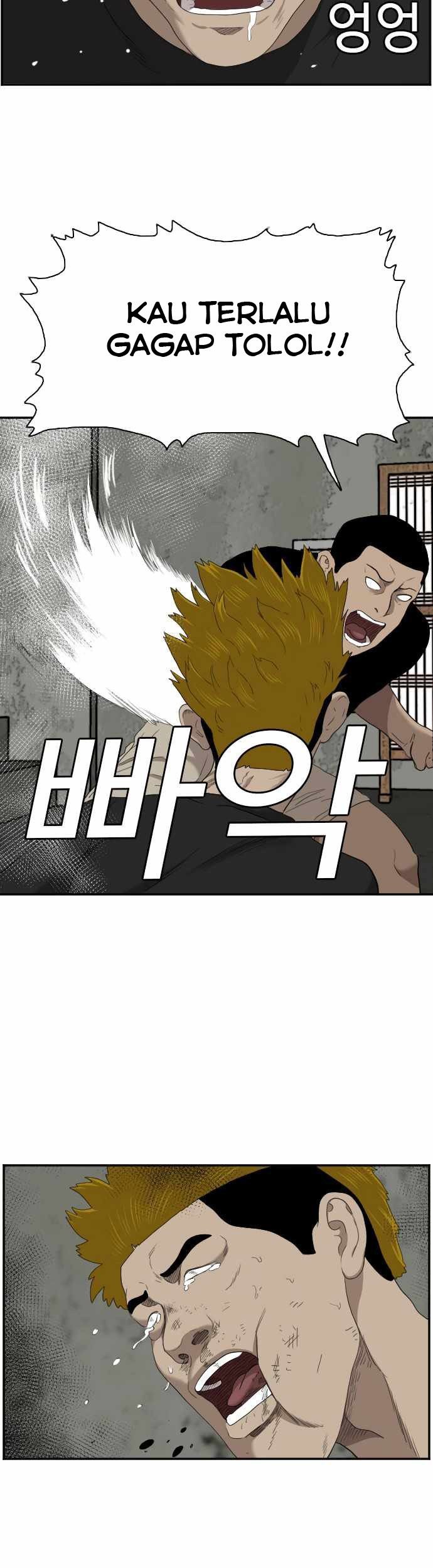 A Bad Person Chapter 56 Gambar 55