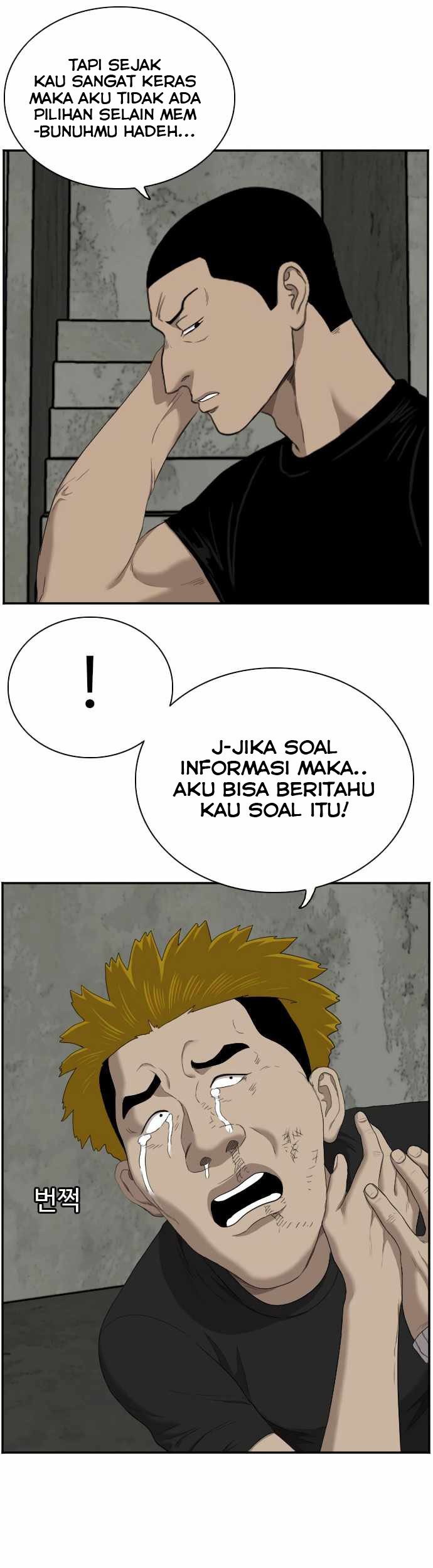 A Bad Person Chapter 56 Gambar 58