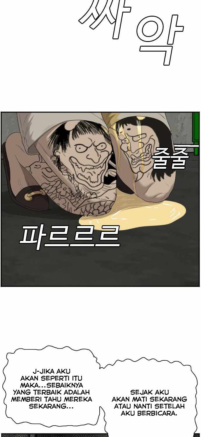 A Bad Person Chapter 56 Gambar 51