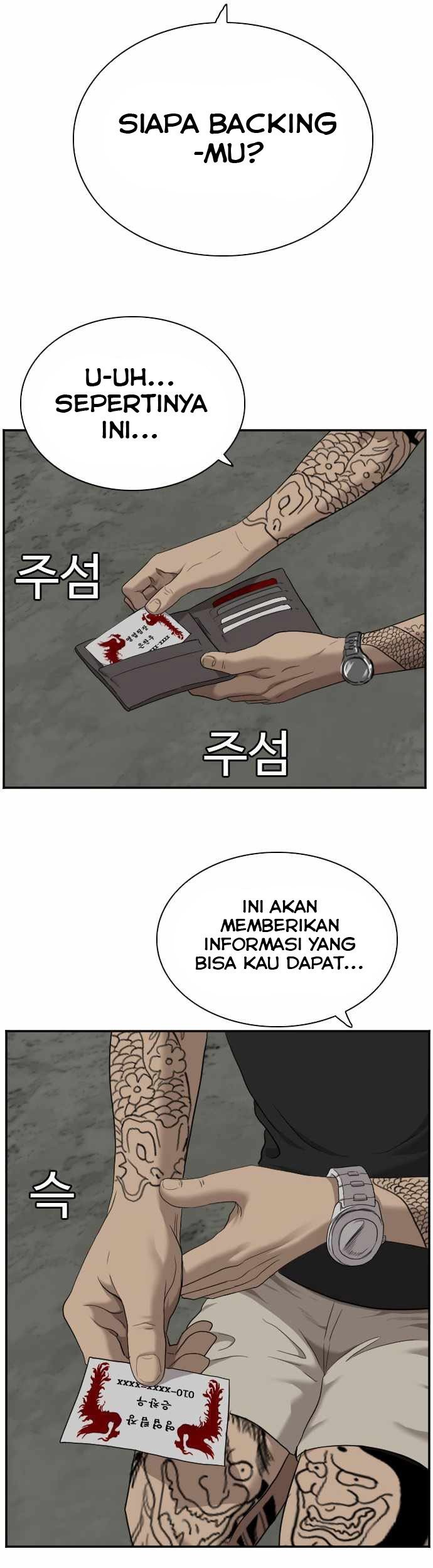 A Bad Person Chapter 56 Gambar 68