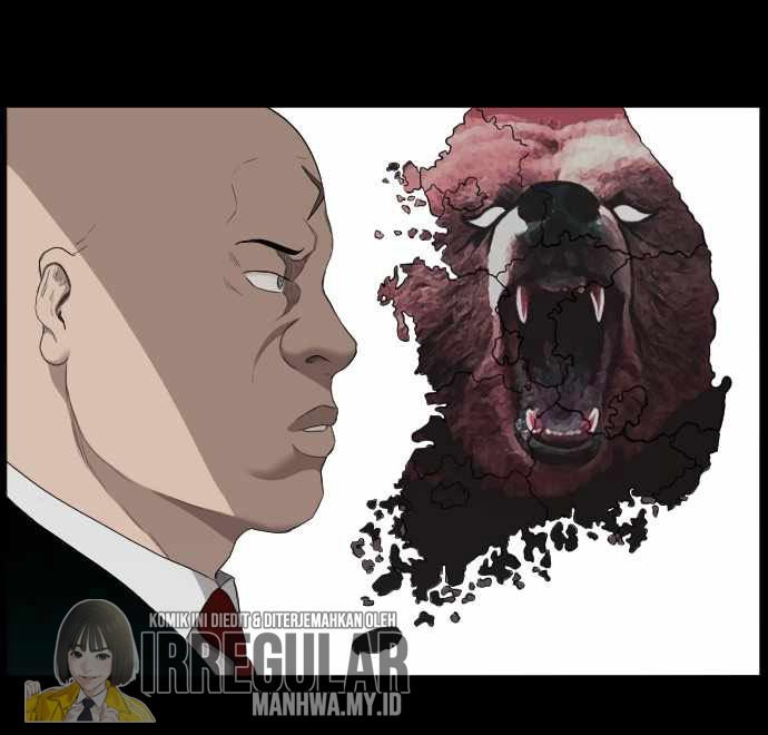 A Bad Person Chapter 56 Gambar 7