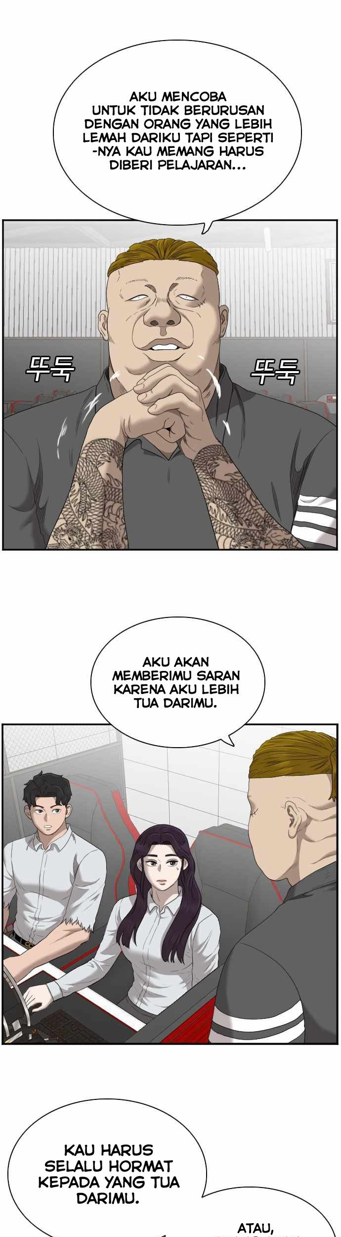 A Bad Person Chapter 56 Gambar 13