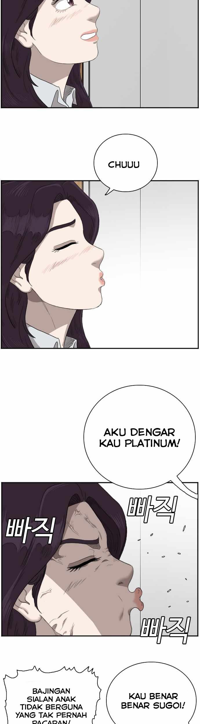 A Bad Person Chapter 55 Gambar 30