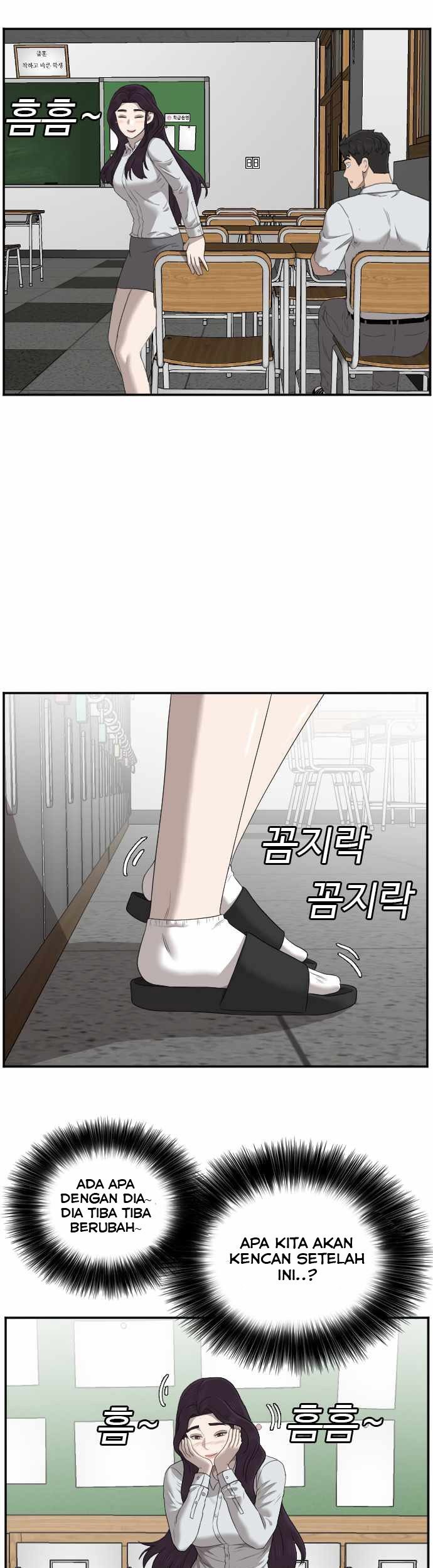 A Bad Person Chapter 55 Gambar 15