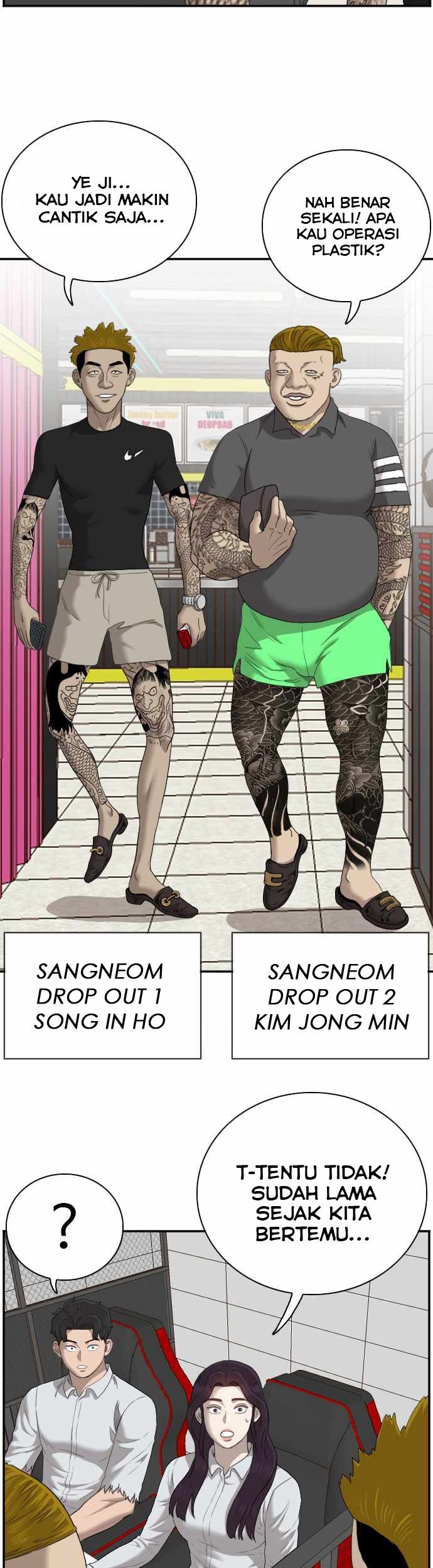 A Bad Person Chapter 55 Gambar 55