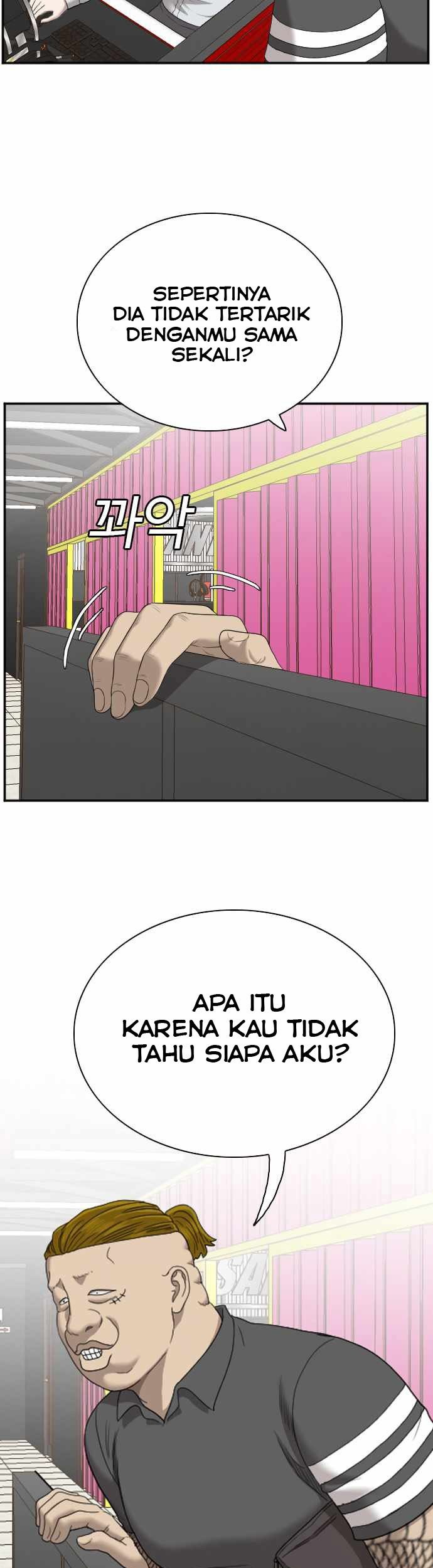 A Bad Person Chapter 55 Gambar 60