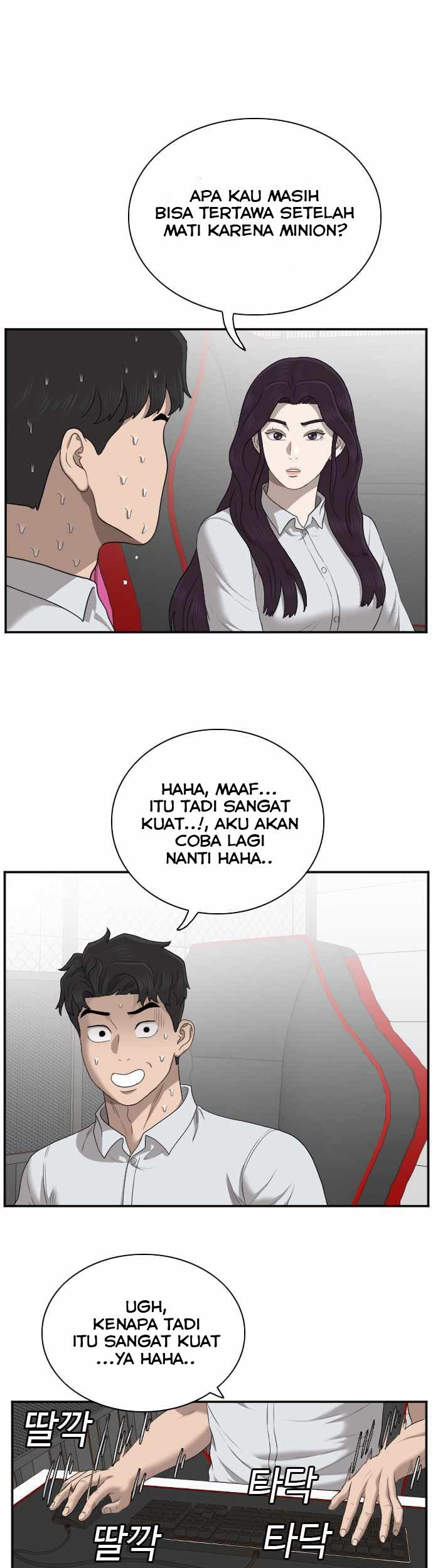 A Bad Person Chapter 55 Gambar 48