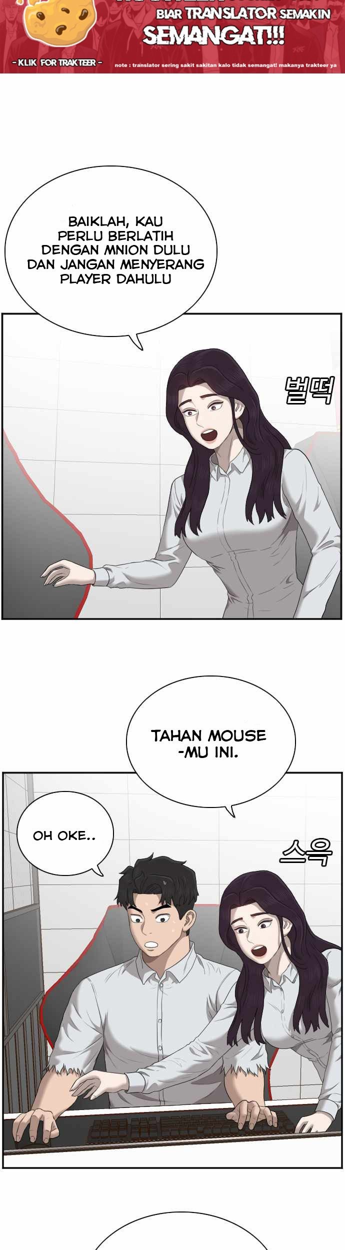 A Bad Person Chapter 55 Gambar 50