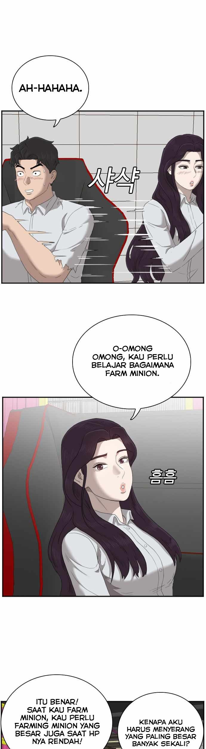 A Bad Person Chapter 55 Gambar 53