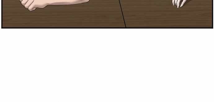 A Bad Person Chapter 55 Gambar 12