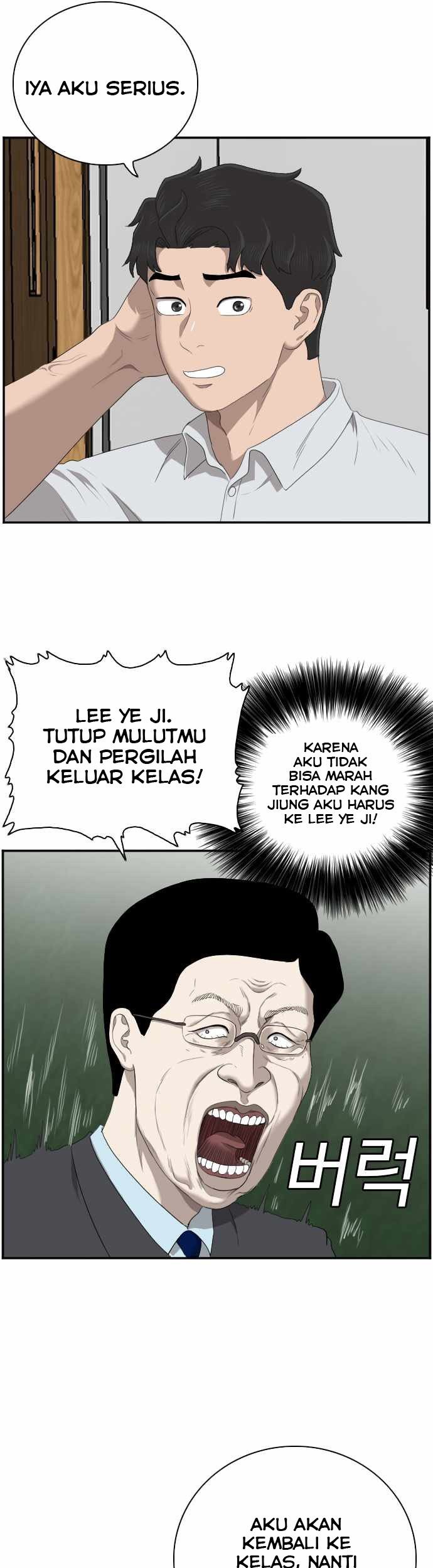 A Bad Person Chapter 55 Gambar 13