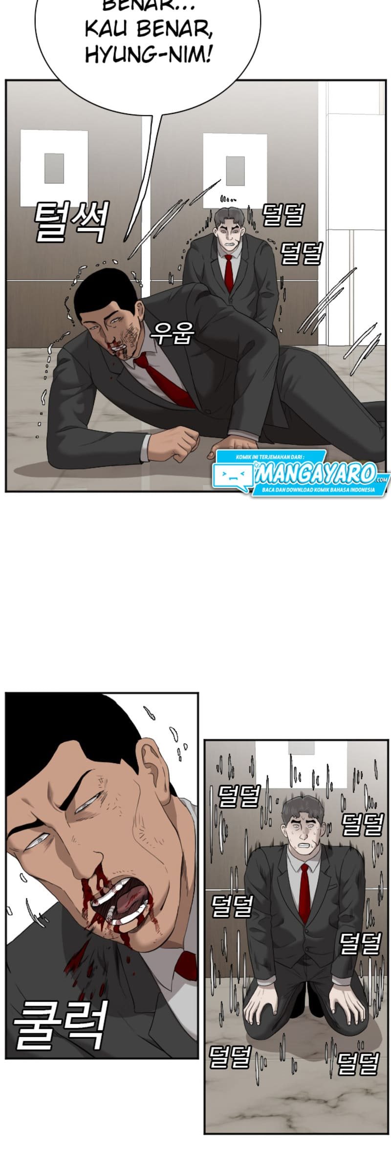 A Bad Person Chapter 43 Gambar 23