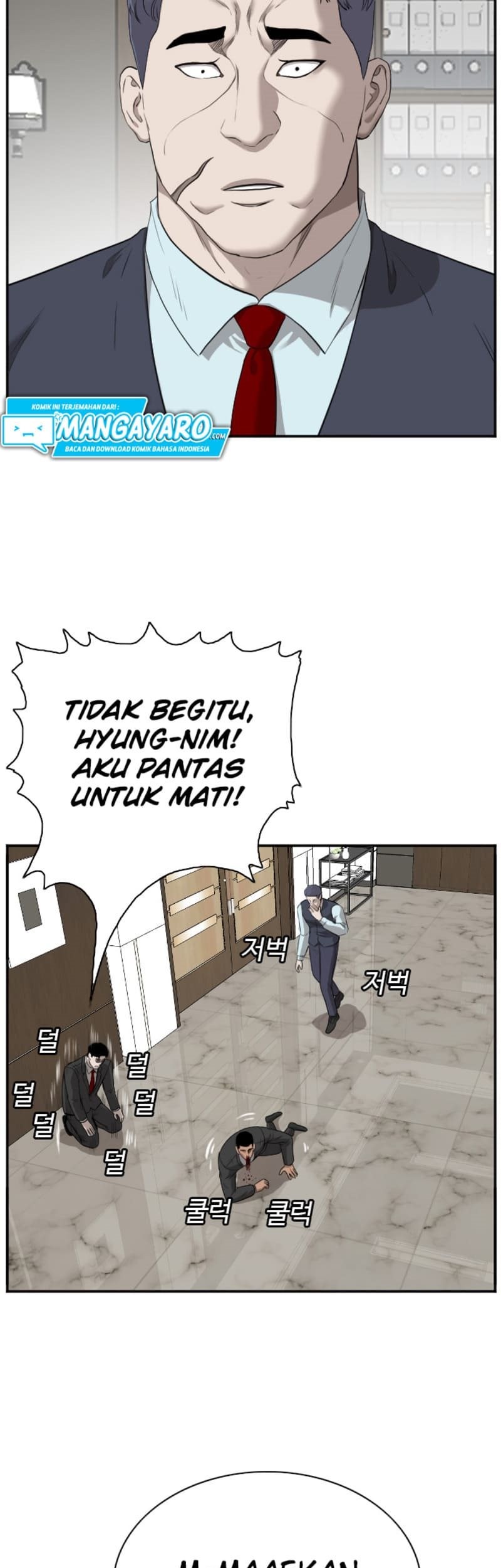 A Bad Person Chapter 43 Gambar 26
