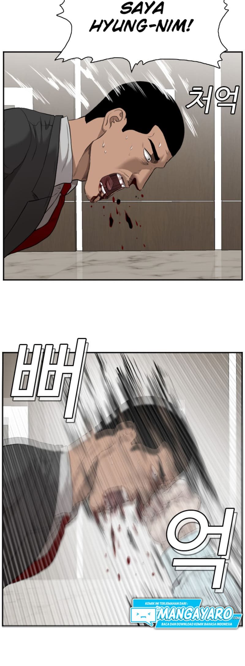 A Bad Person Chapter 43 Gambar 28