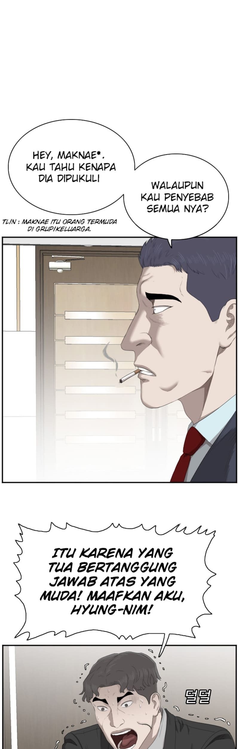 A Bad Person Chapter 43 Gambar 29