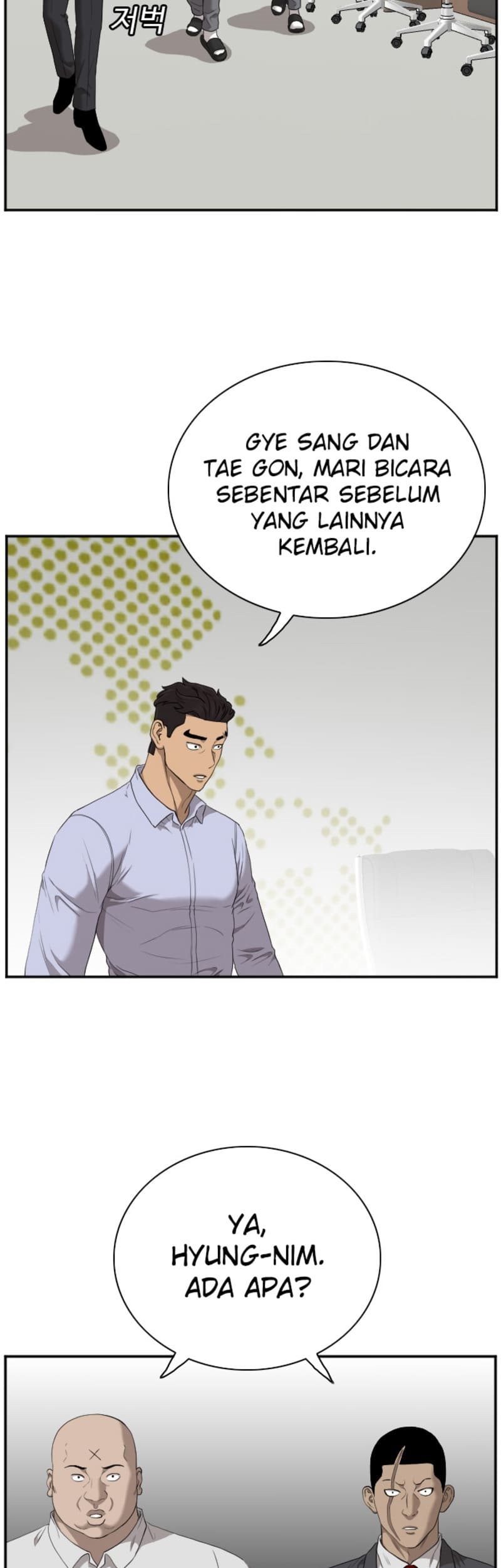 A Bad Person Chapter 43 Gambar 16