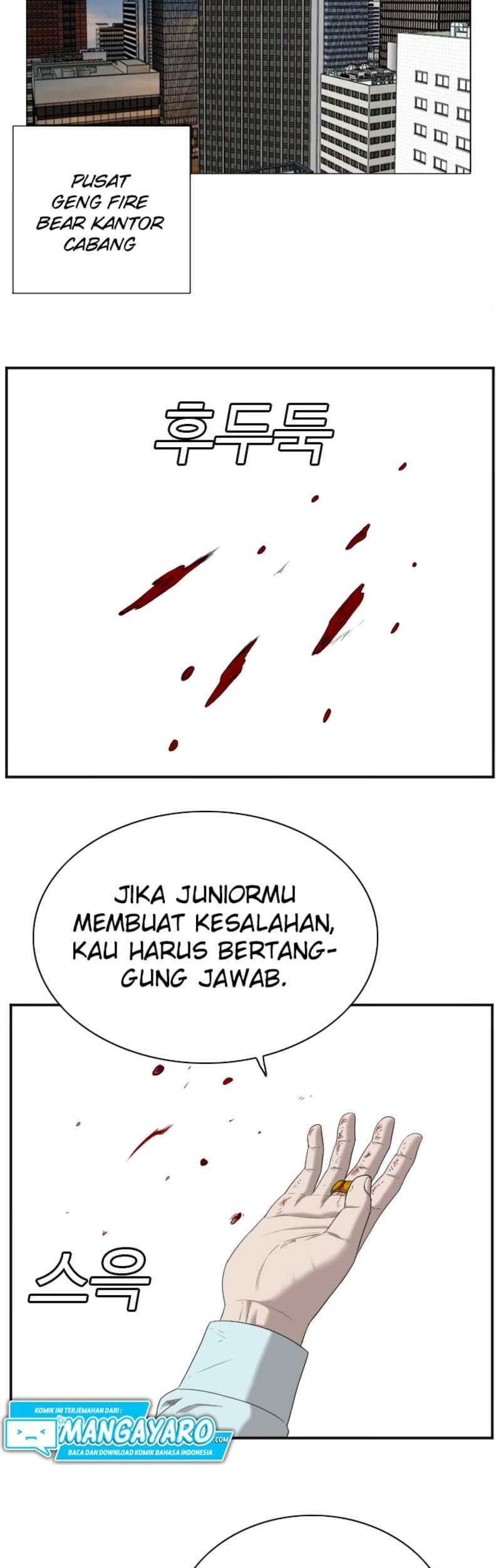 A Bad Person Chapter 43 Gambar 21