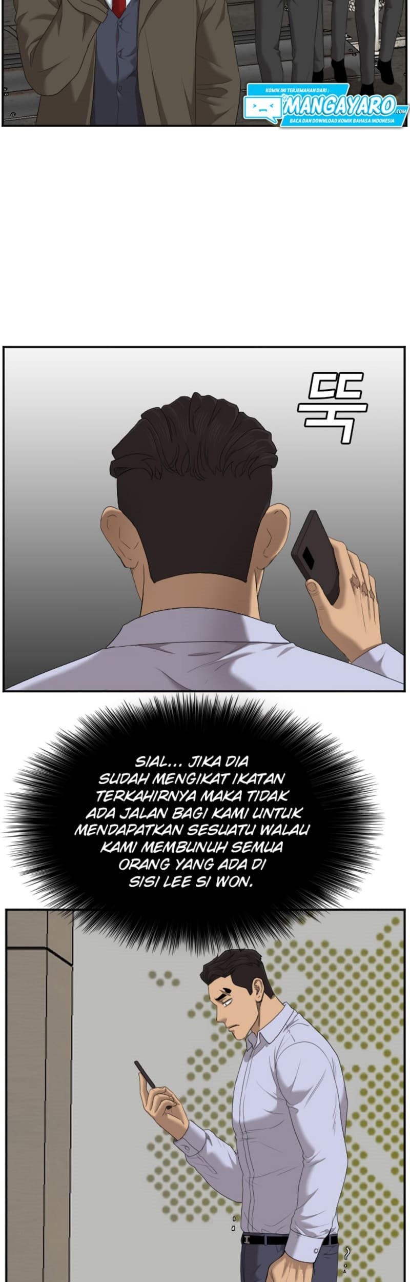 A Bad Person Chapter 43 Gambar 44