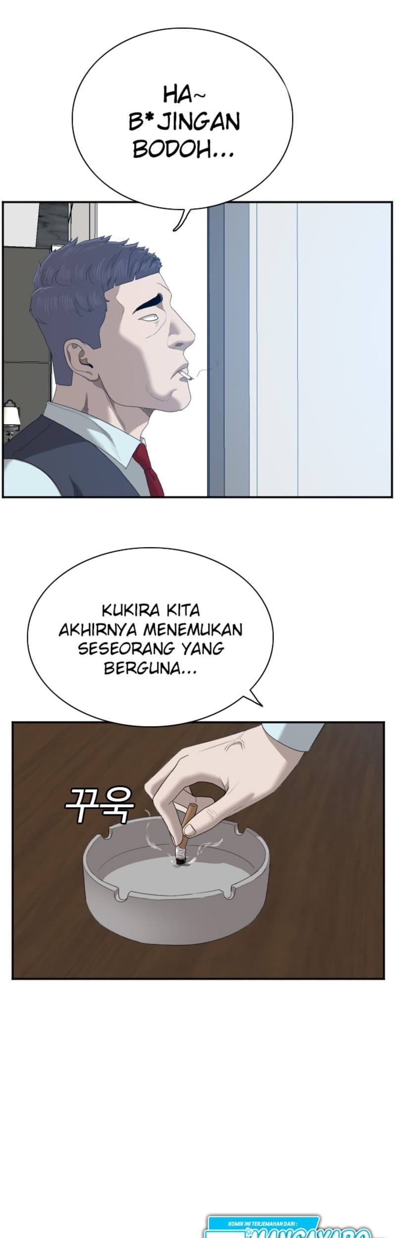 A Bad Person Chapter 43 Gambar 35