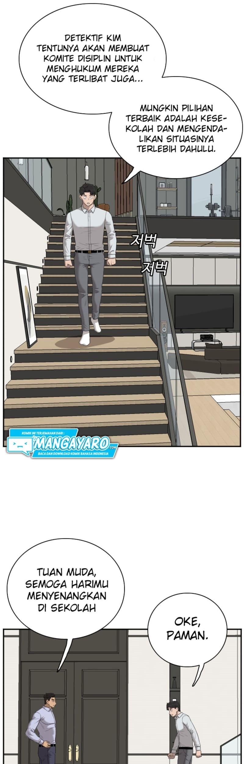 A Bad Person Chapter 43 Gambar 51