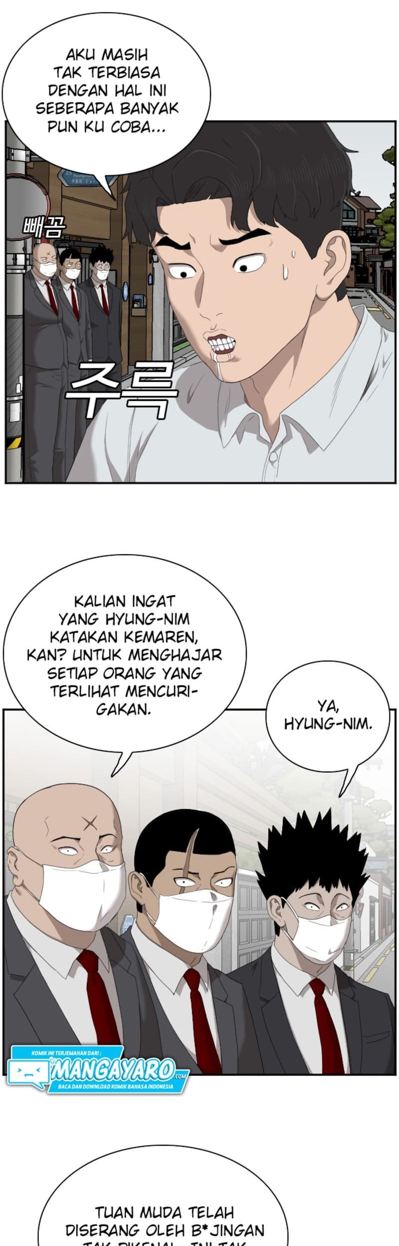 A Bad Person Chapter 43 Gambar 57