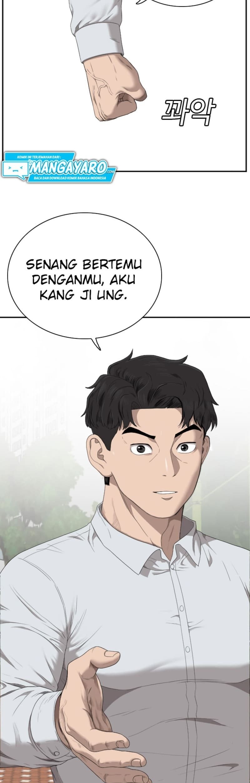 A Bad Person Chapter 43 Gambar 79