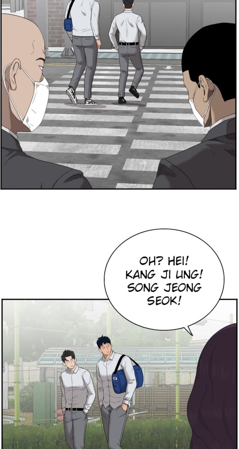 A Bad Person Chapter 43 Gambar 70