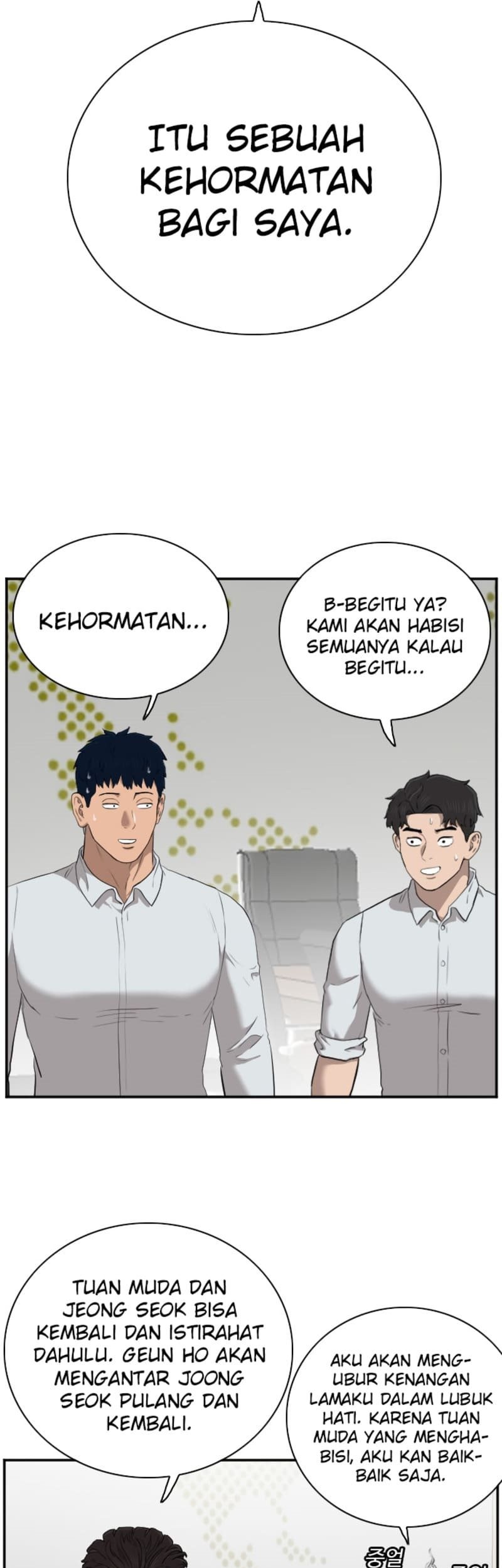 A Bad Person Chapter 43 Gambar 14