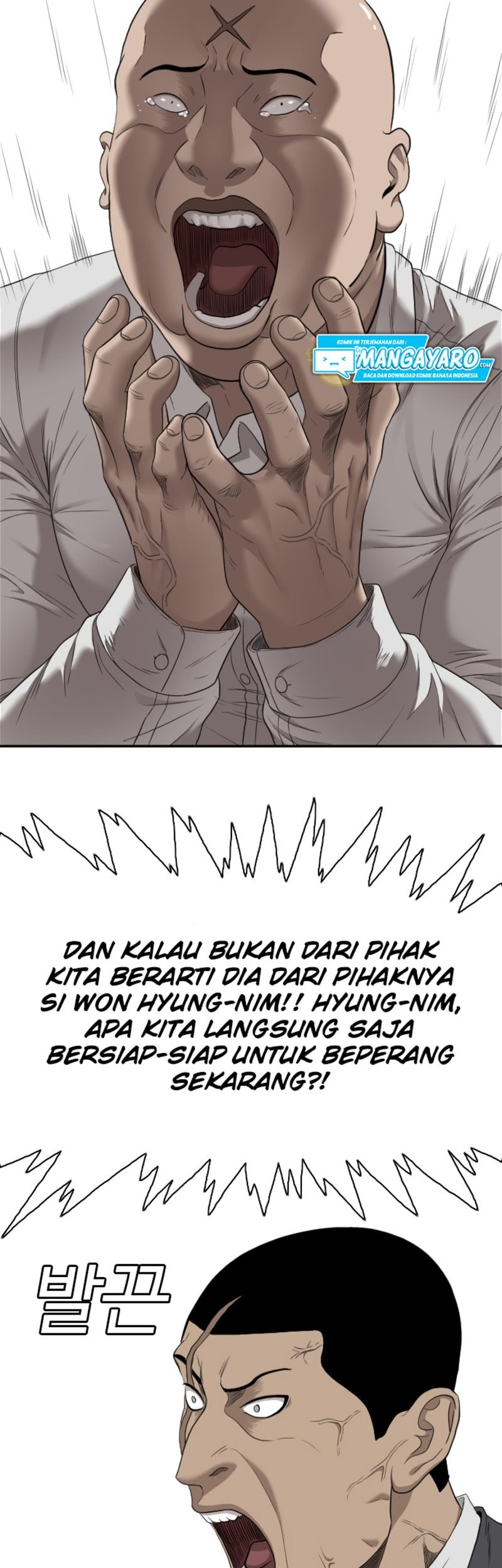 A Bad Person Chapter 42 Gambar 31