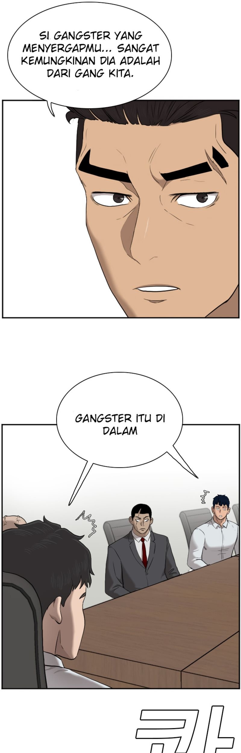 A Bad Person Chapter 42 Gambar 19