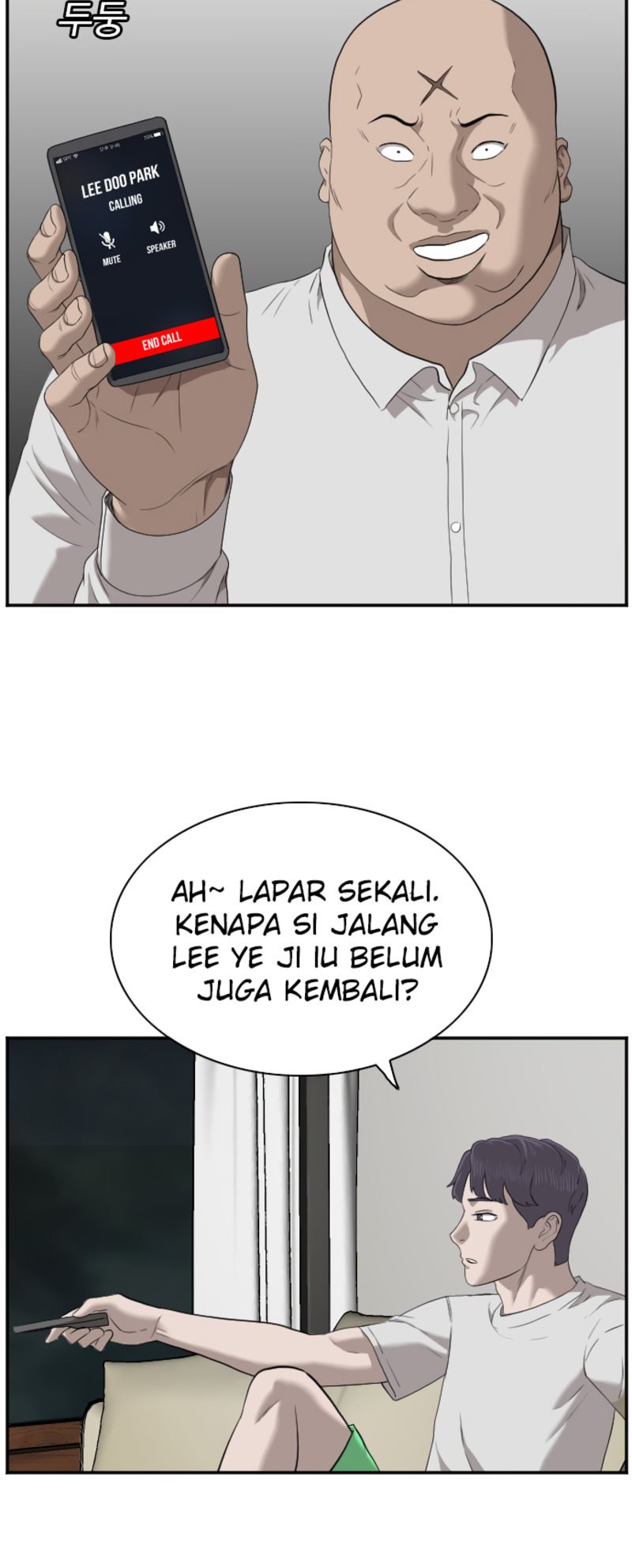 A Bad Person Chapter 42 Gambar 44