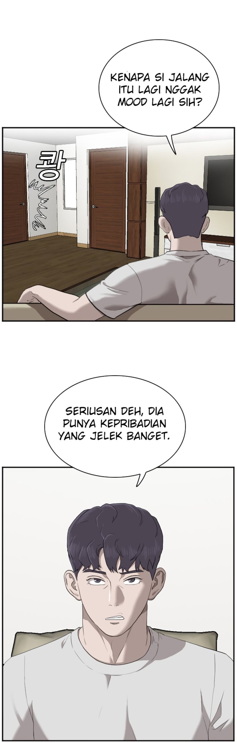 A Bad Person Chapter 42 Gambar 47