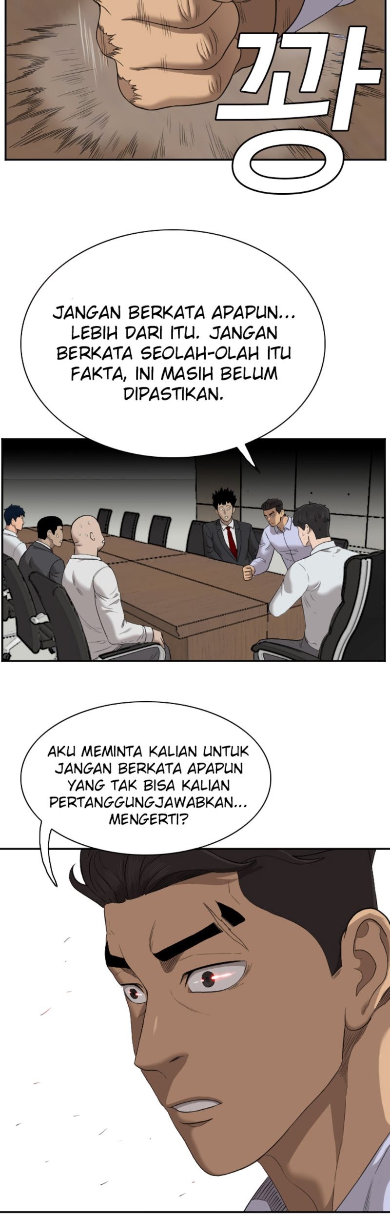 A Bad Person Chapter 42 Gambar 33