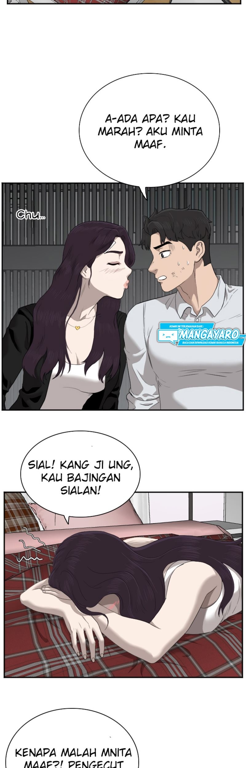 A Bad Person Chapter 42 Gambar 57