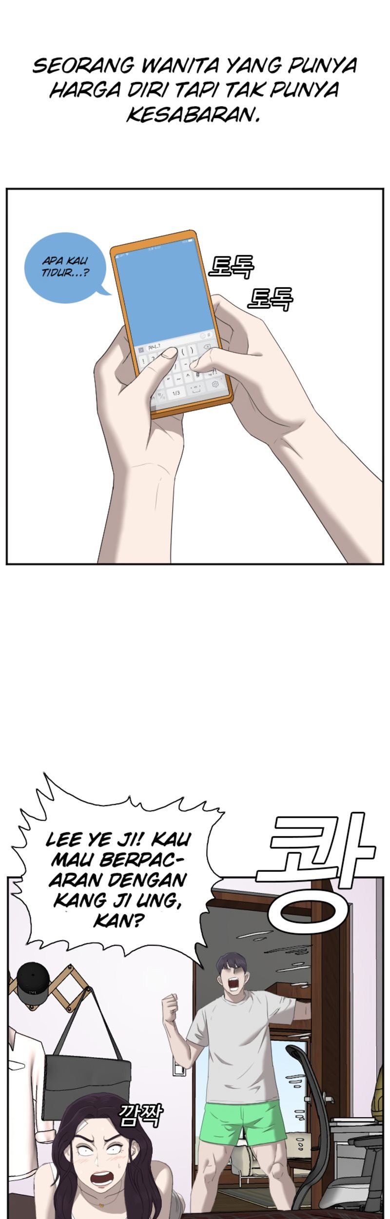 A Bad Person Chapter 42 Gambar 60