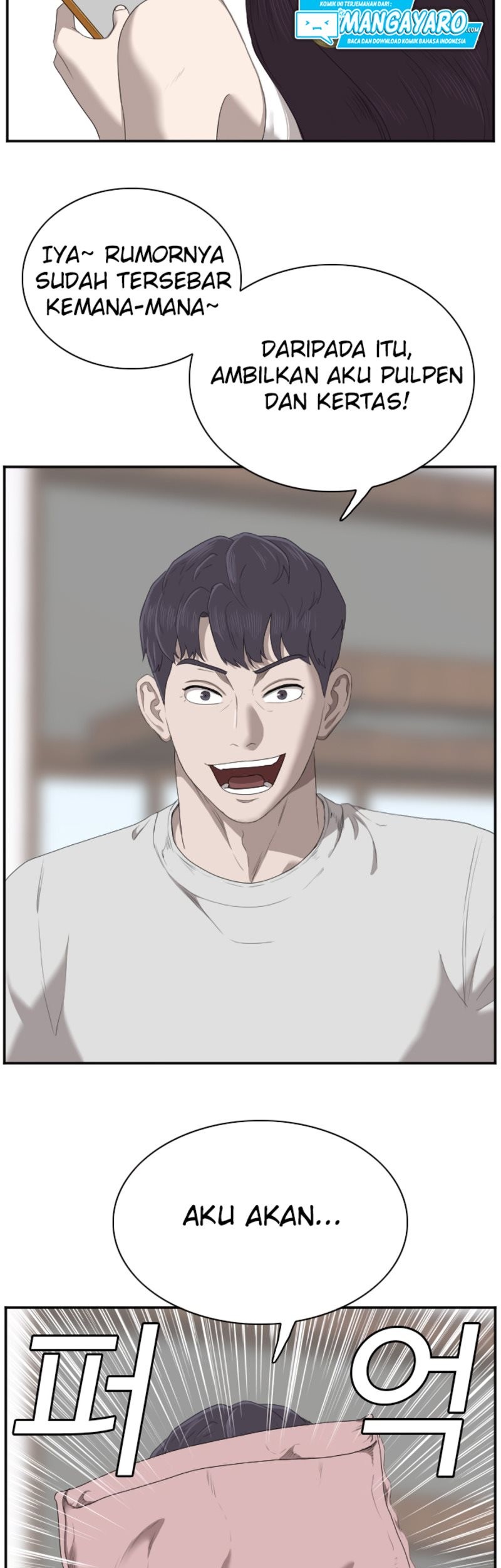 A Bad Person Chapter 42 Gambar 62