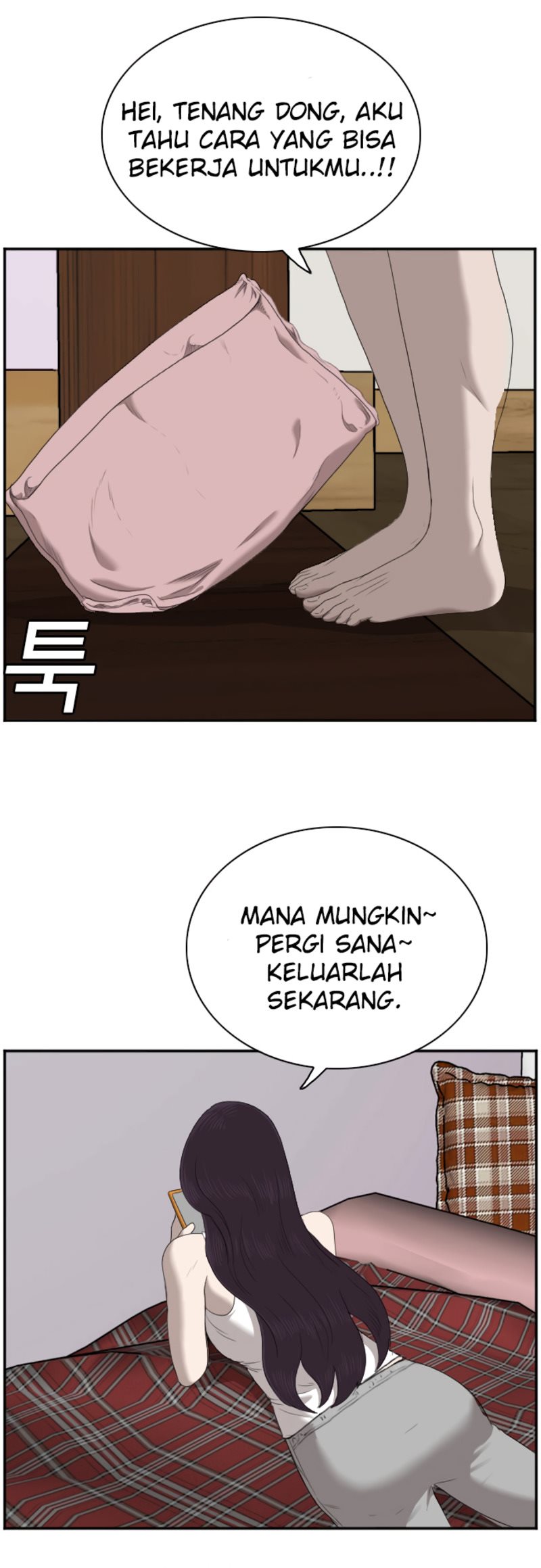 A Bad Person Chapter 42 Gambar 64
