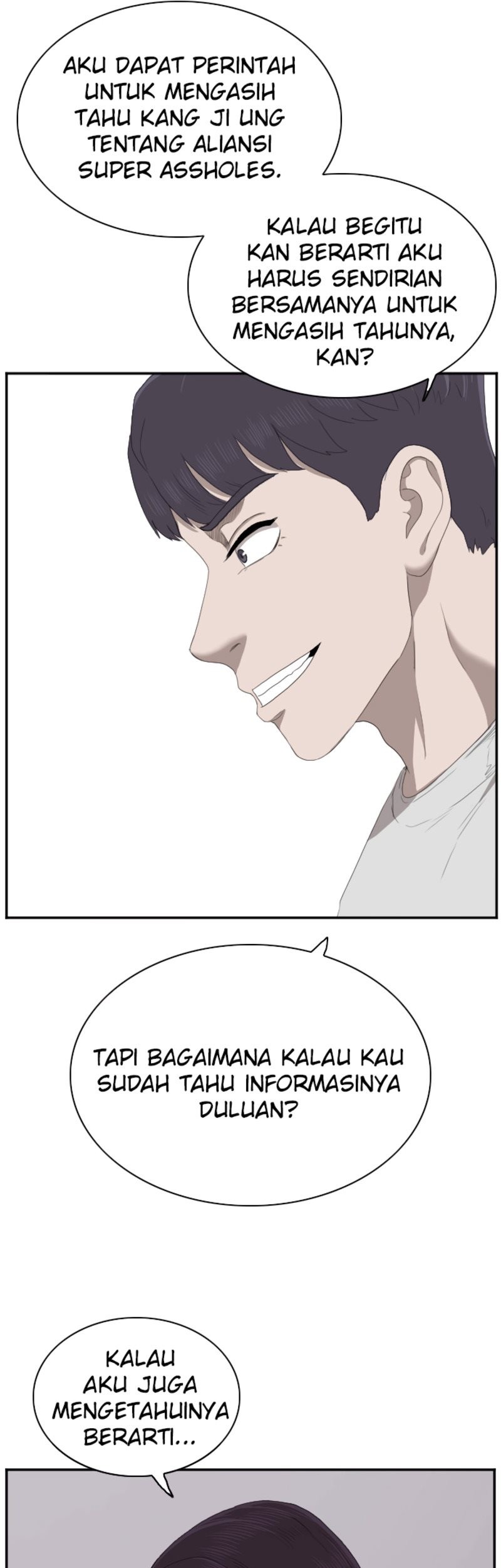 A Bad Person Chapter 42 Gambar 65