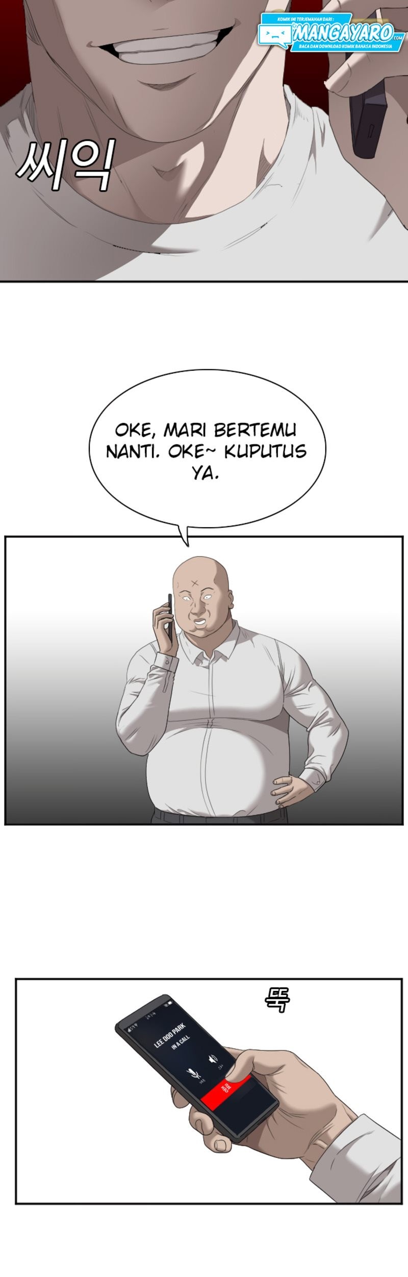 A Bad Person Chapter 42 Gambar 52